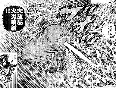 manga_863712_007.jpg