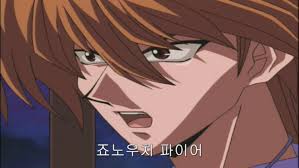 manga_863712_010.jpg