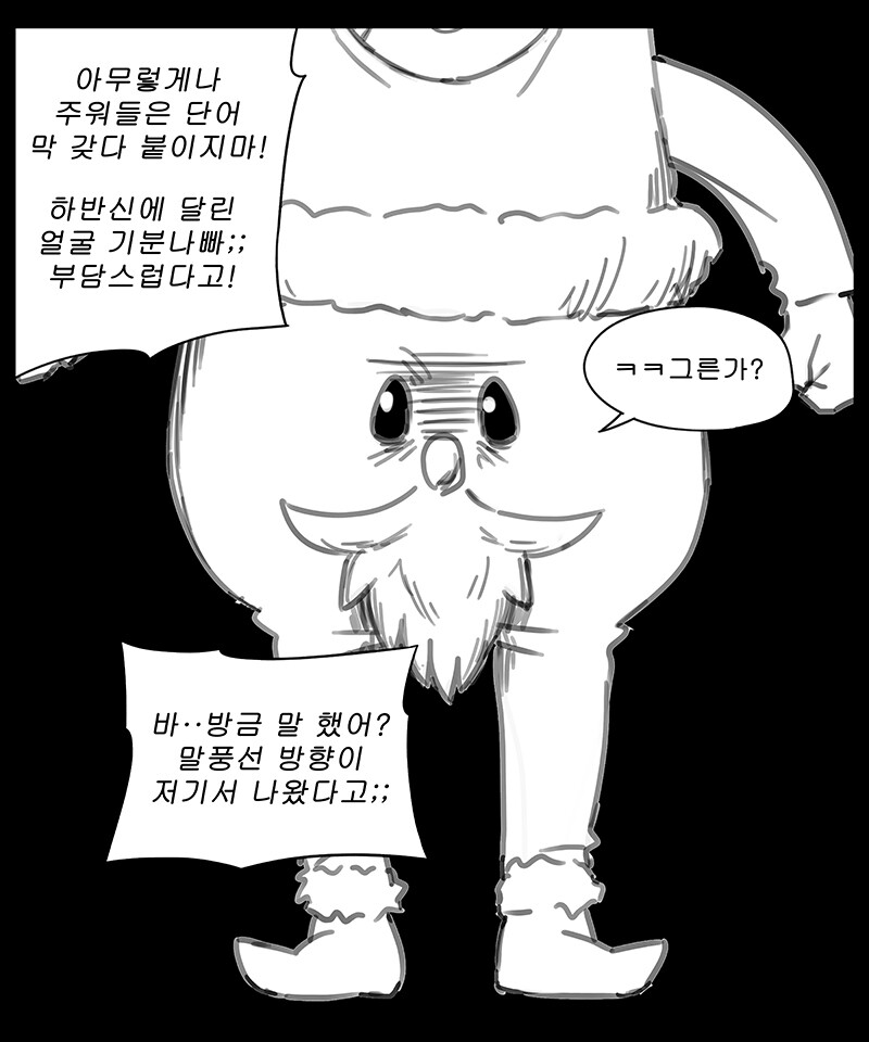 manga_888030_003.jpg