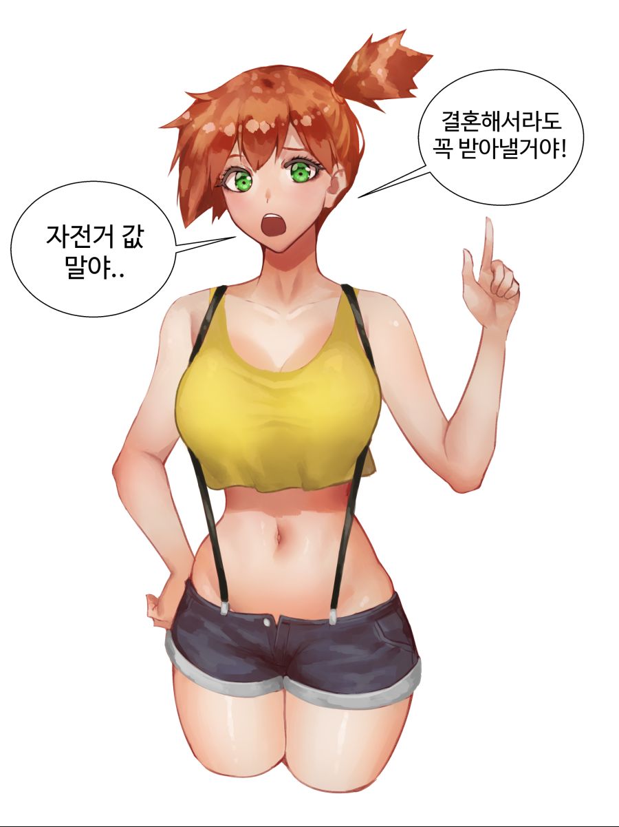 manga_906307_004.png