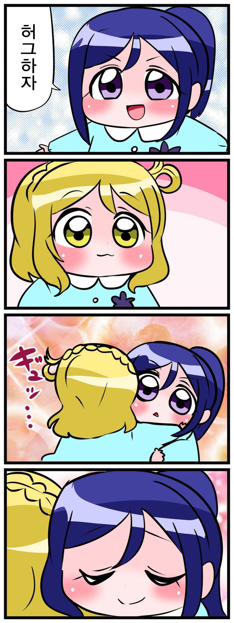 manga_946131_003.jpg