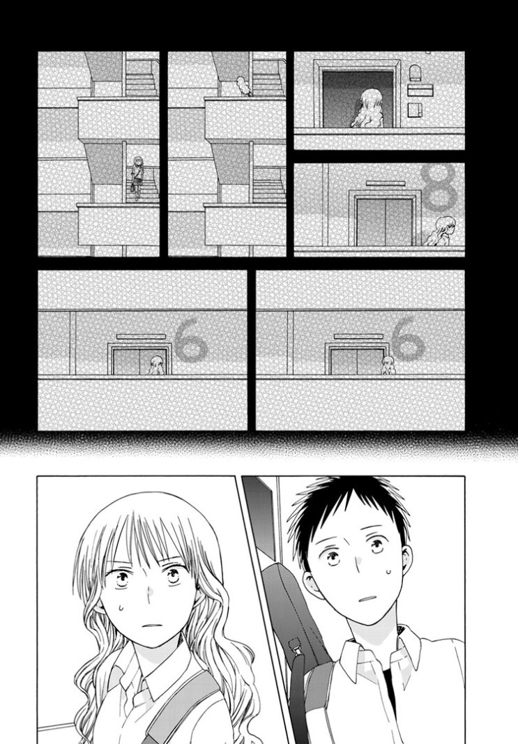 manga_947330_011.jpg
