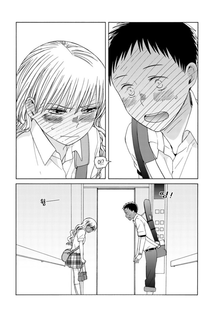 manga_947330_013.jpg