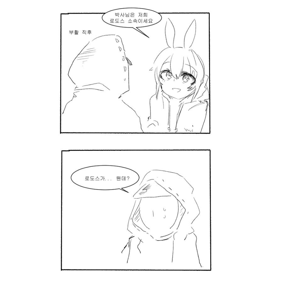 manga_971582_001.png