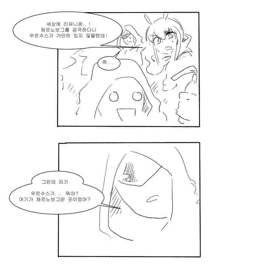 manga_971582_002.png