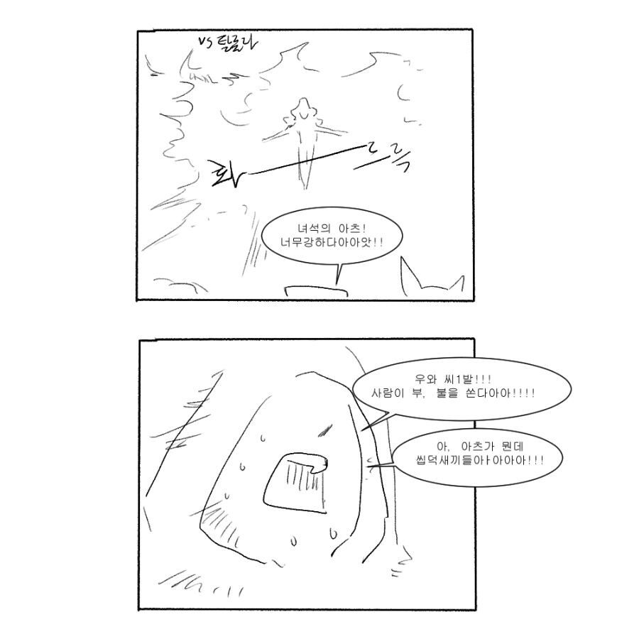 manga_971582_005.png