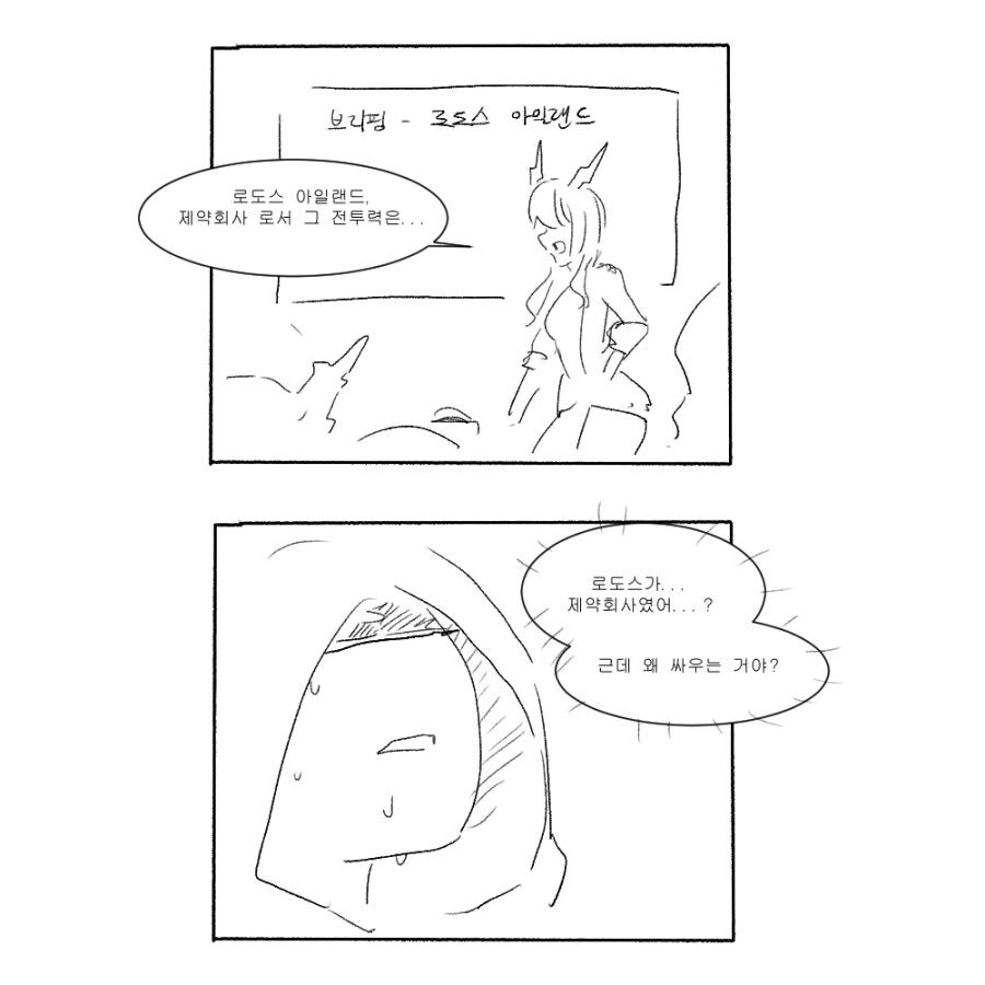 manga_971582_007.png