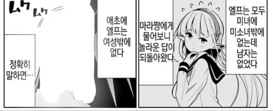 manga_989053_001.jpg