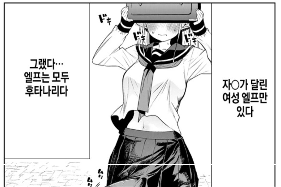 manga_989053_002.jpg