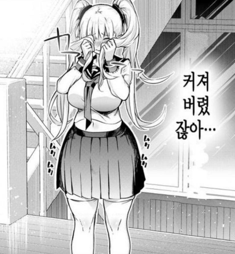manga_989053_004.jpg