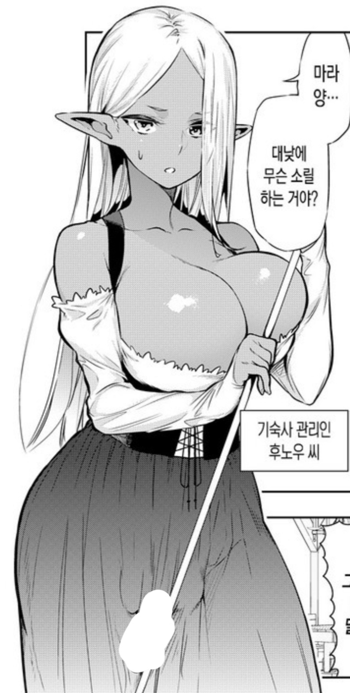 manga_989053_005.jpg