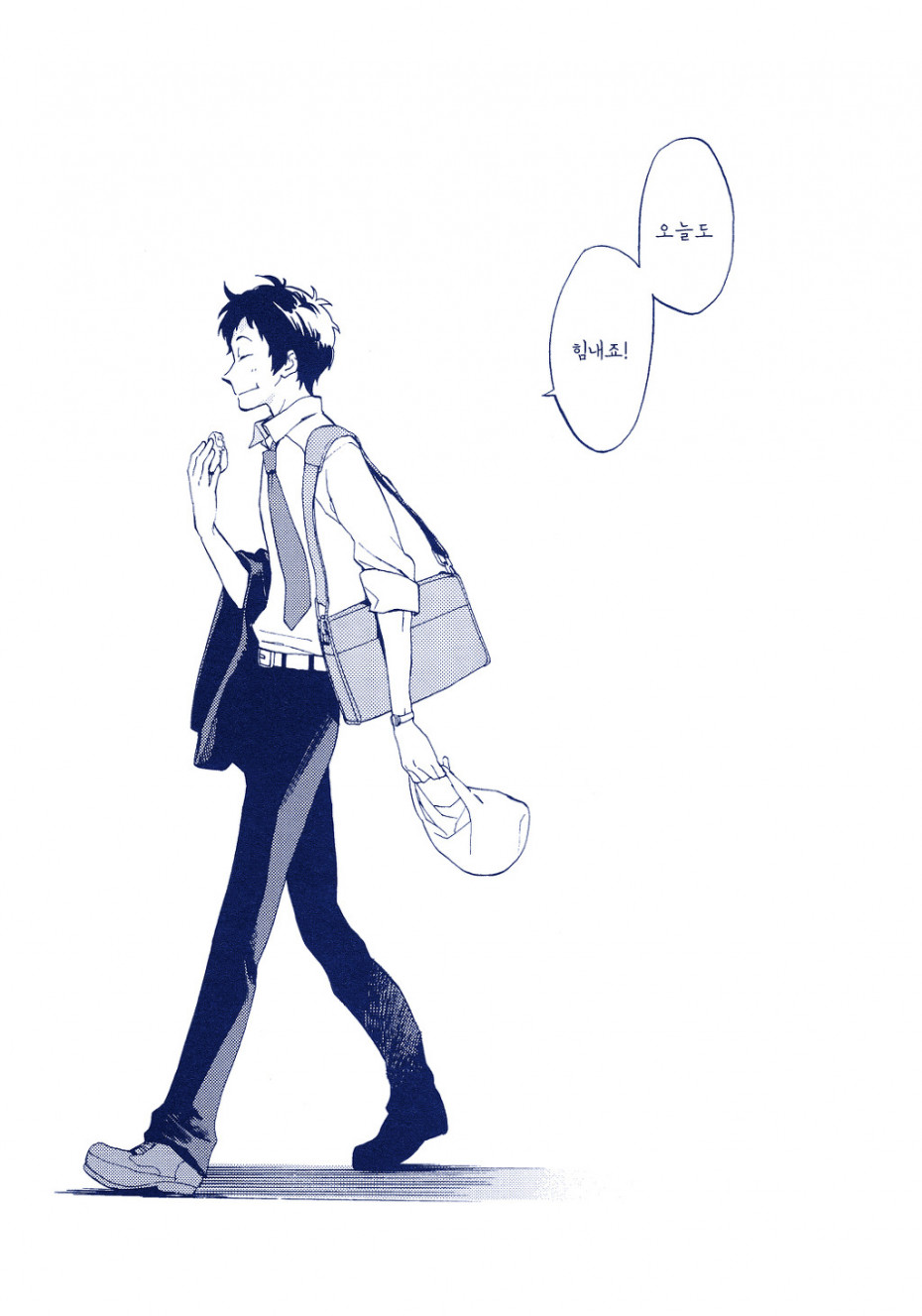 manga_2212135_043.jpg