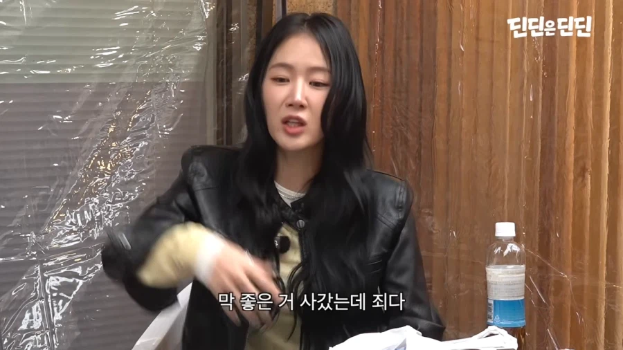 딘딘 몸보신 시켜주려고 찾아온 친구들_15.webp