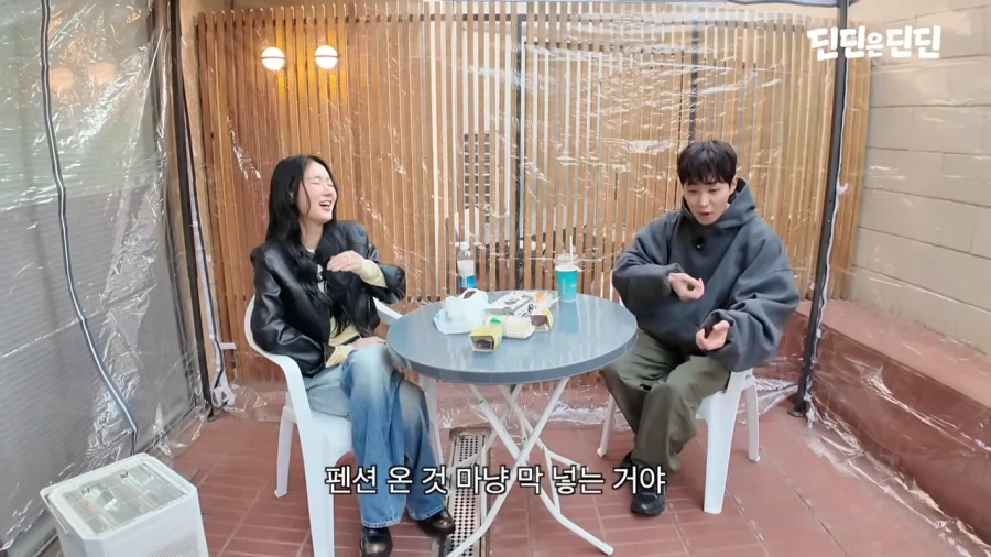 딘딘 몸보신 시켜주려고 찾아온 친구들_27.webp