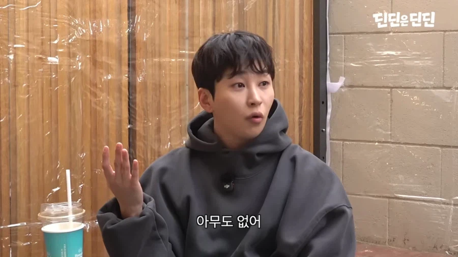 딘딘 몸보신 시켜주려고 찾아온 친구들_40.webp