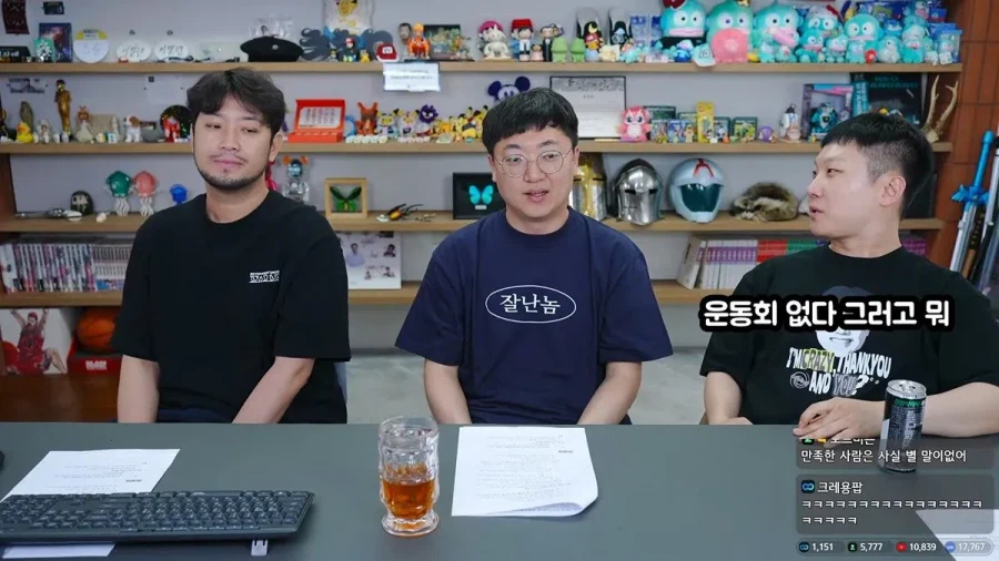 김선태 BBQ 치킨 1000마리 증정 후일담_29.webp