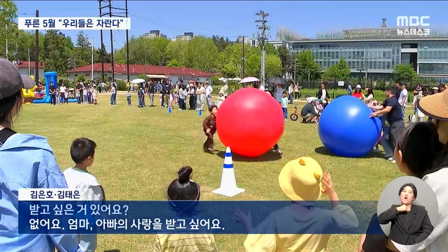 여기서 둘중 한명은 거짓말중입니다.jpg_1.webp