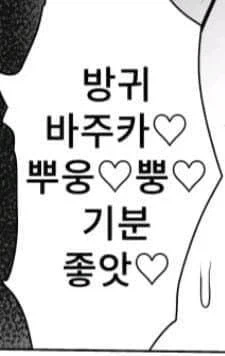 짤로 많이 사용하지만 대부분 원본은 모르는거_1.webp