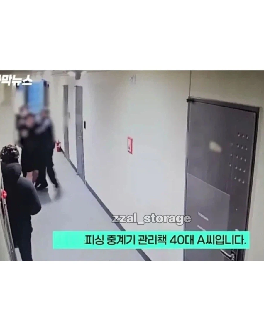 음식 배달 실패 사유_2.webp