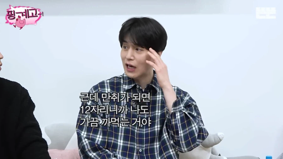 도어락을 얼굴인식으로 바꾼 이유_5.webp