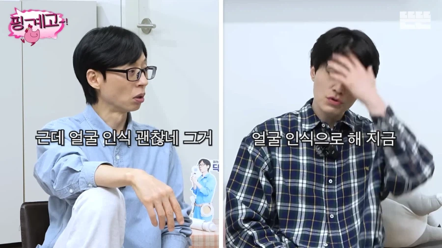 도어락을 얼굴인식으로 바꾼 이유_10.webp