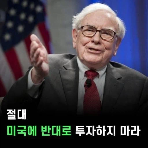 주식)??? :