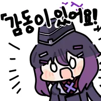 한국 전통 농촌 노동음료._3.webp