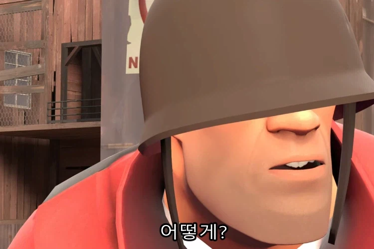 다리를 절단하면 아플지에 대한 토론_5.webp