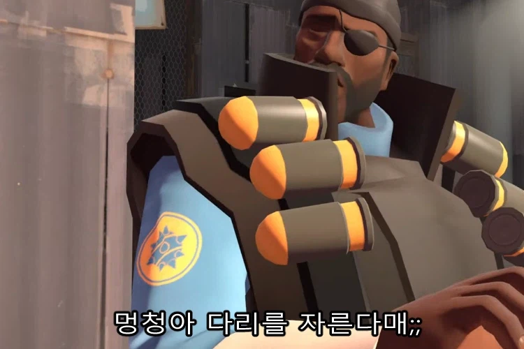 다리를 절단하면 아플지에 대한 토론_6.webp