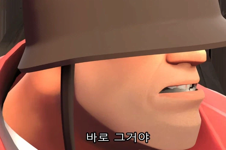 다리를 절단하면 아플지에 대한 토론_9.webp