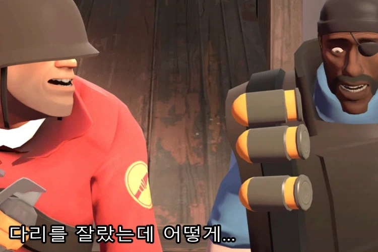 다리를 절단하면 아플지에 대한 토론_10.webp
