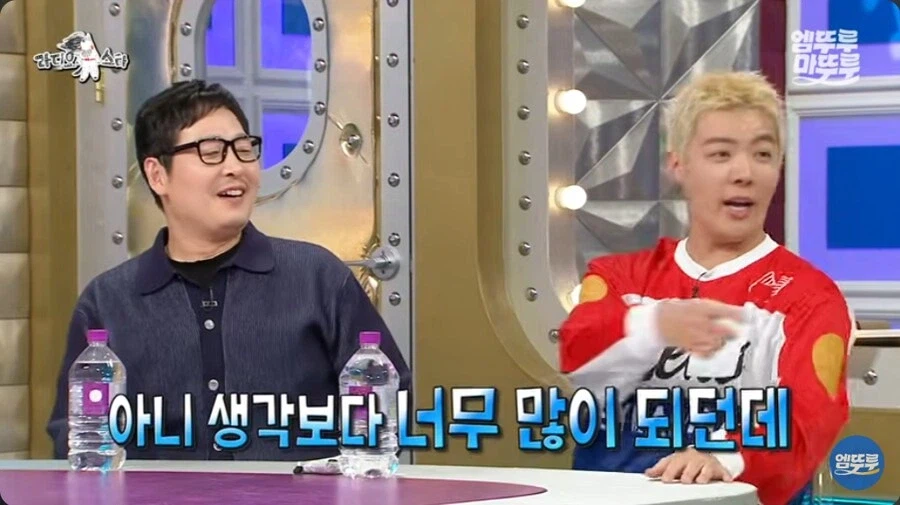 강남이 말하는 귀화하고 좋은점_10.webp