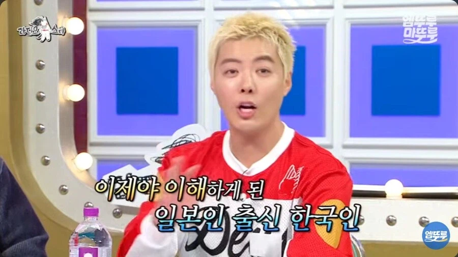 강남이 말하는 귀화하고 좋은점_11.webp