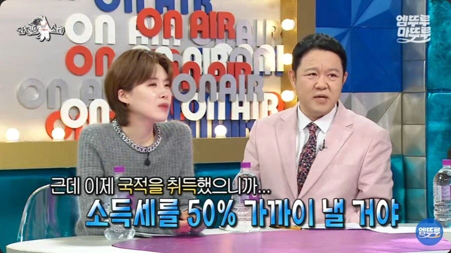강남이 말하는 귀화하고 좋은점_16.webp