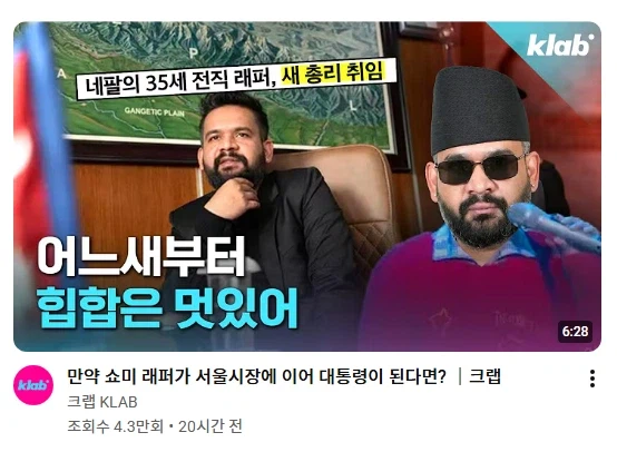 성공적인 이직을 한 어느 35세_1.webp