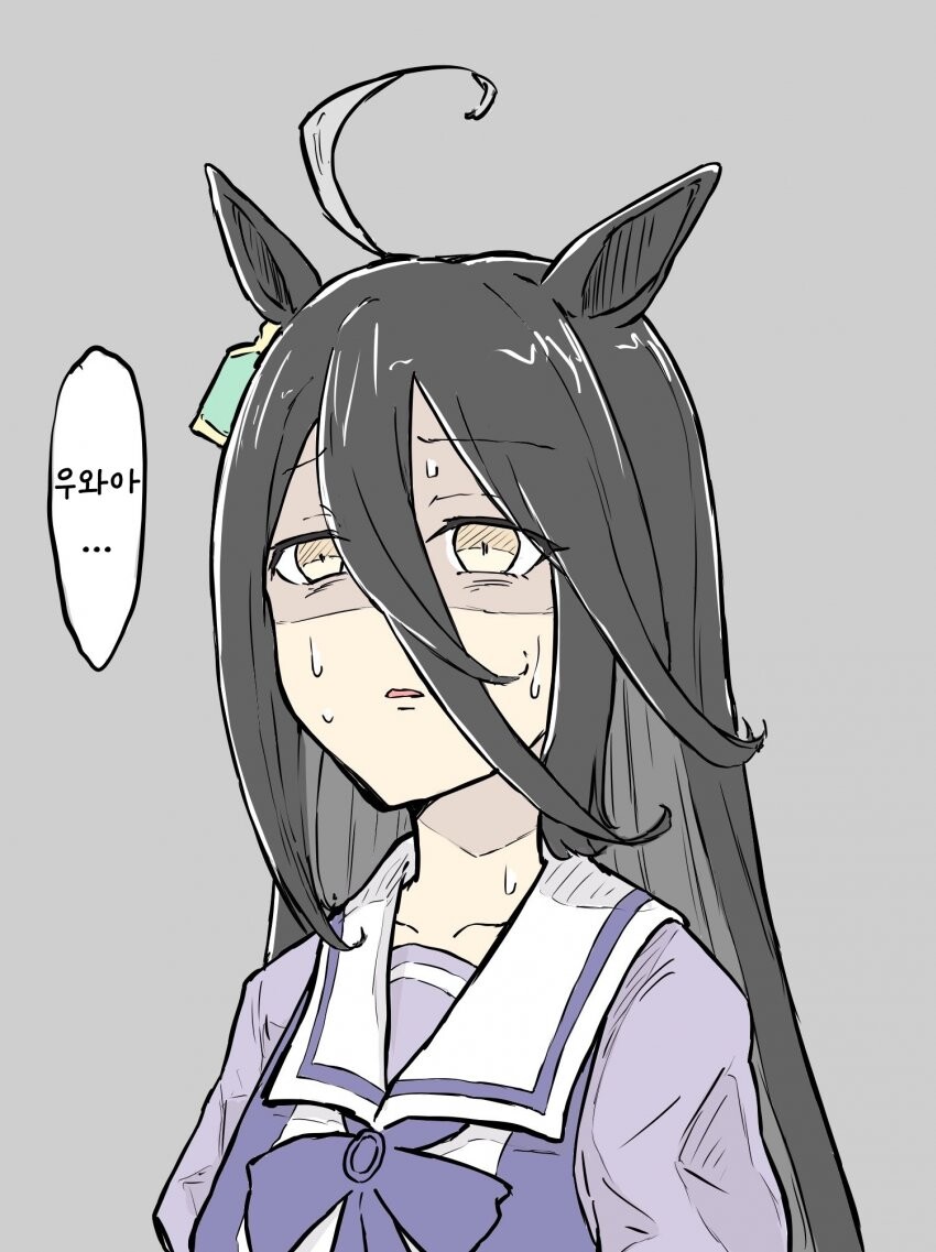 manga_1018817_002.jpeg