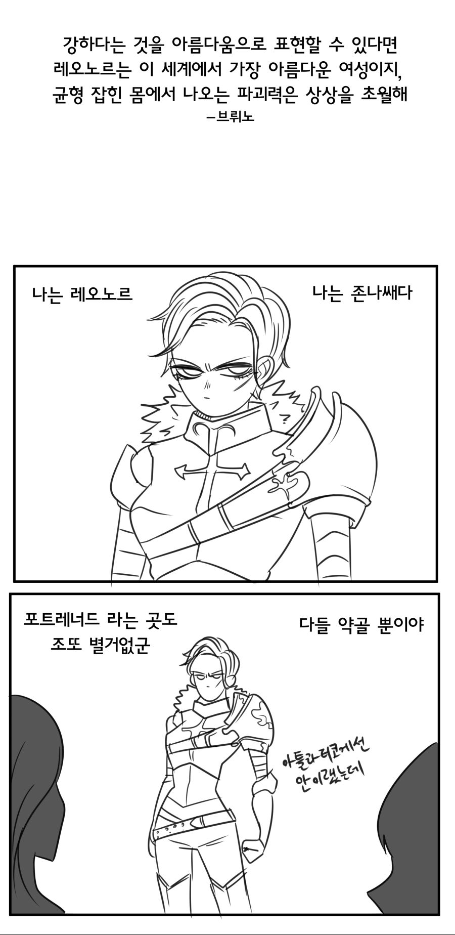 manga_1054964_001.jpg