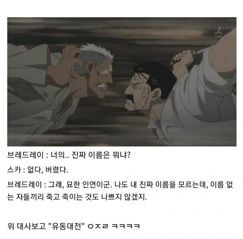 manga_1079751_001.jpg