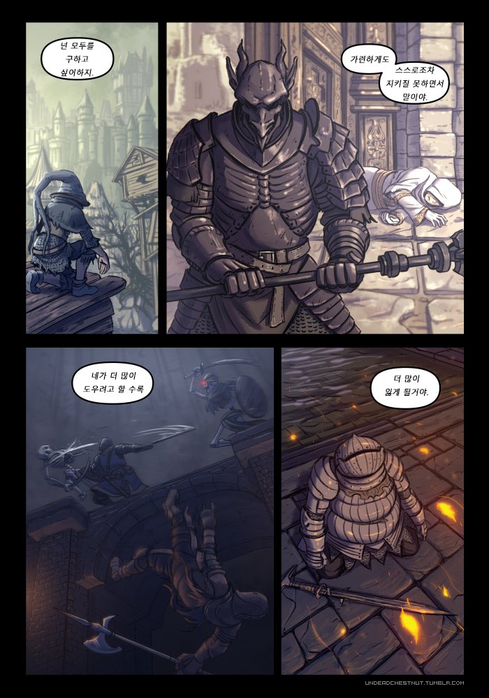 manga_1114204_004.png