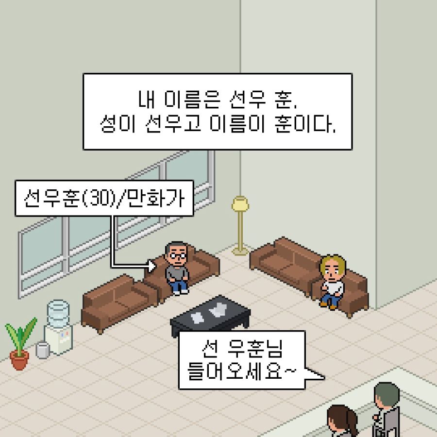 manga_1217760_001.jpg