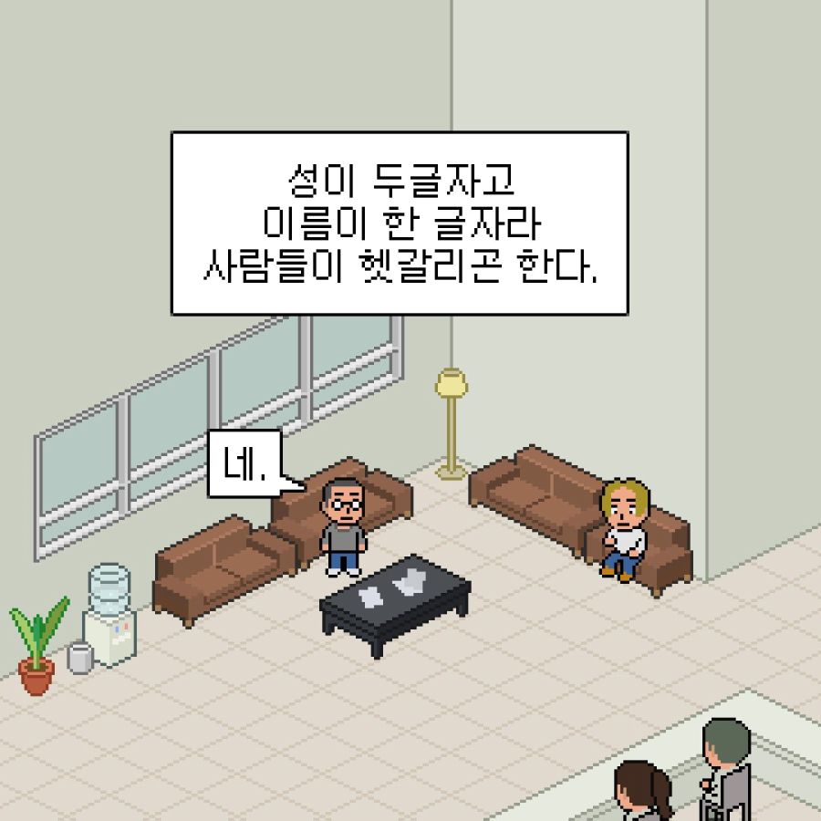 manga_1217760_002.jpg
