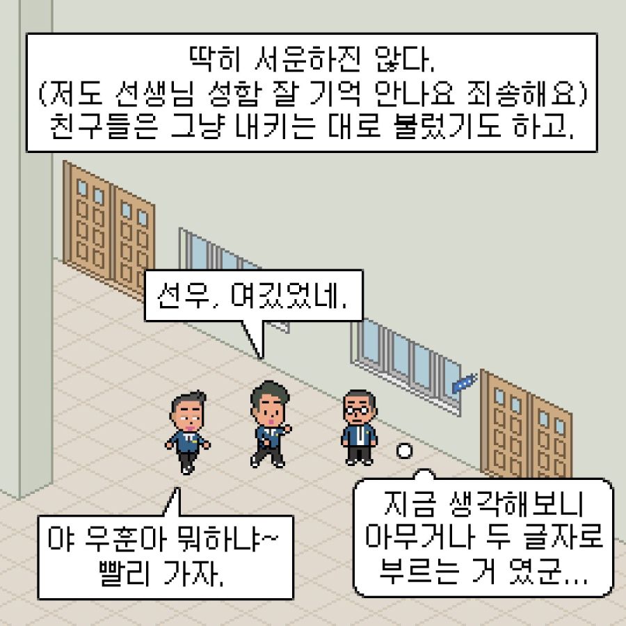 manga_1217760_004.jpg
