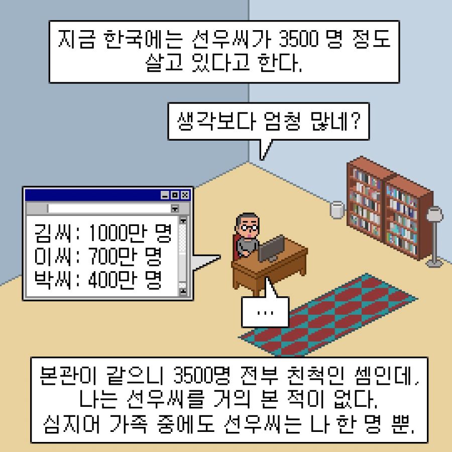 manga_1217760_007.jpg