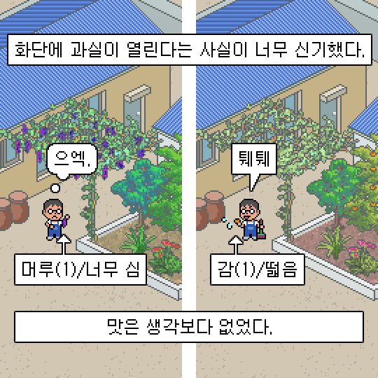 manga_1217760_024.jpg