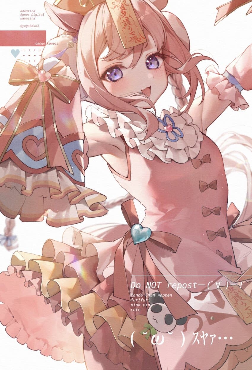 manga_1380594_010.jpg