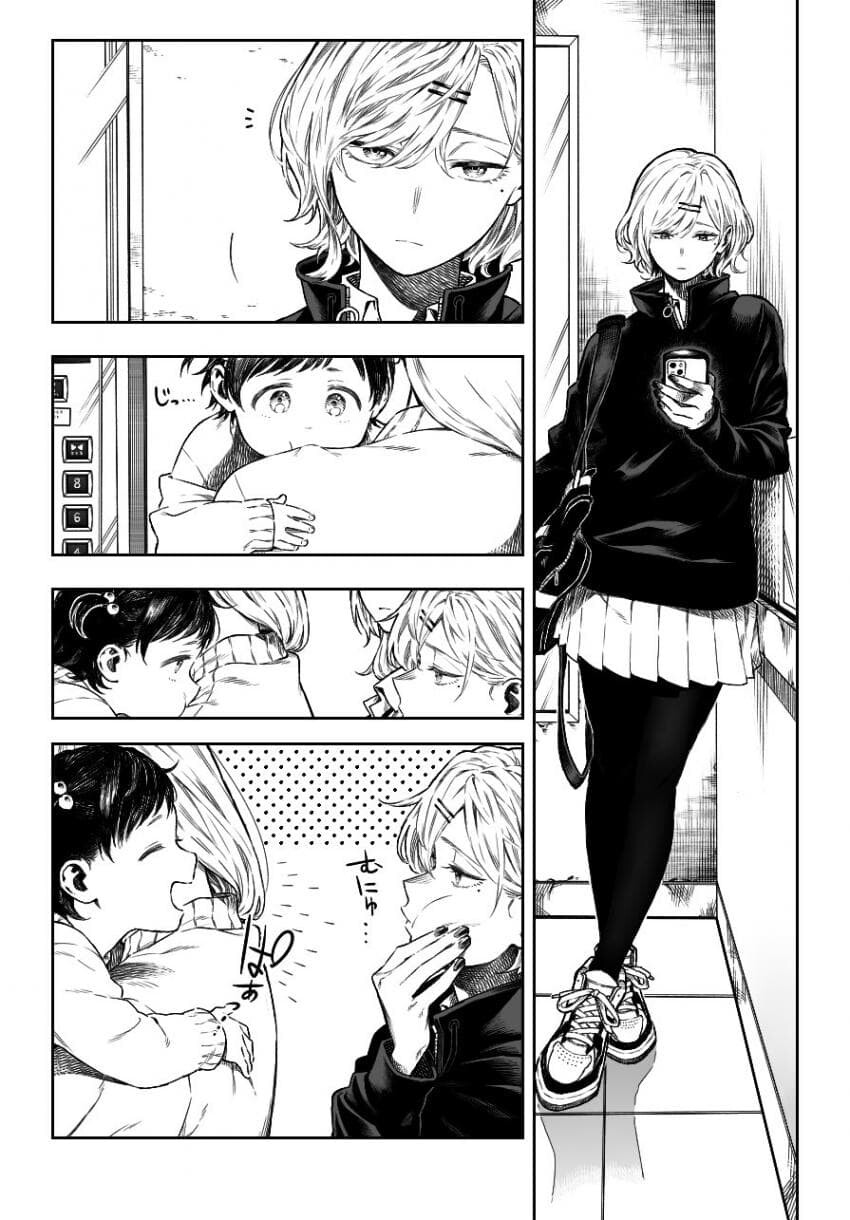 manga_1428688_001.jpg