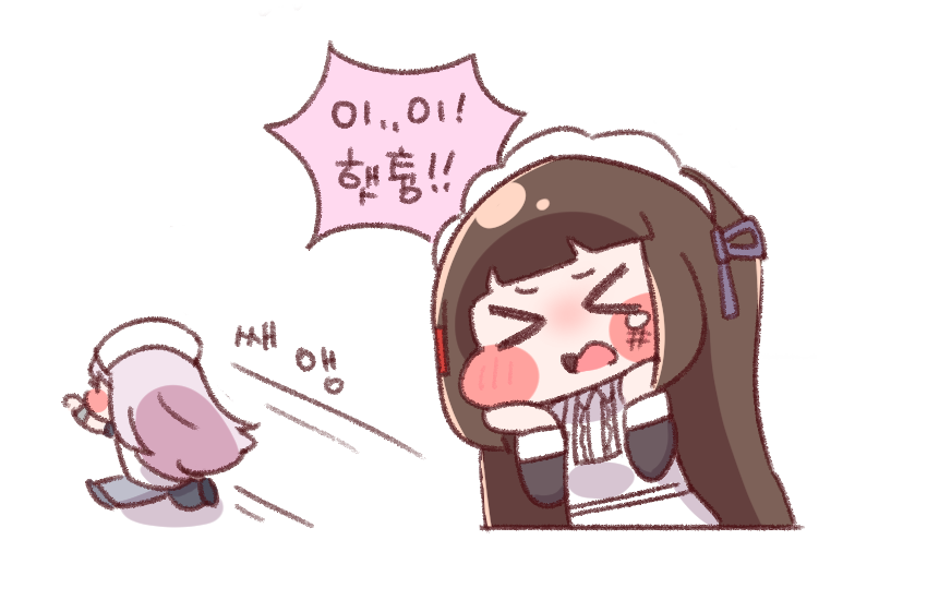 manga_147117_001.png