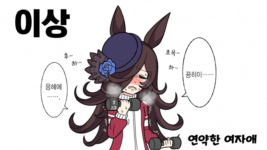 manga_1510166_001.png