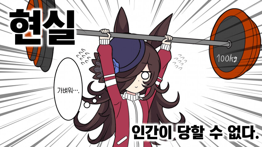 manga_1510166_002.png