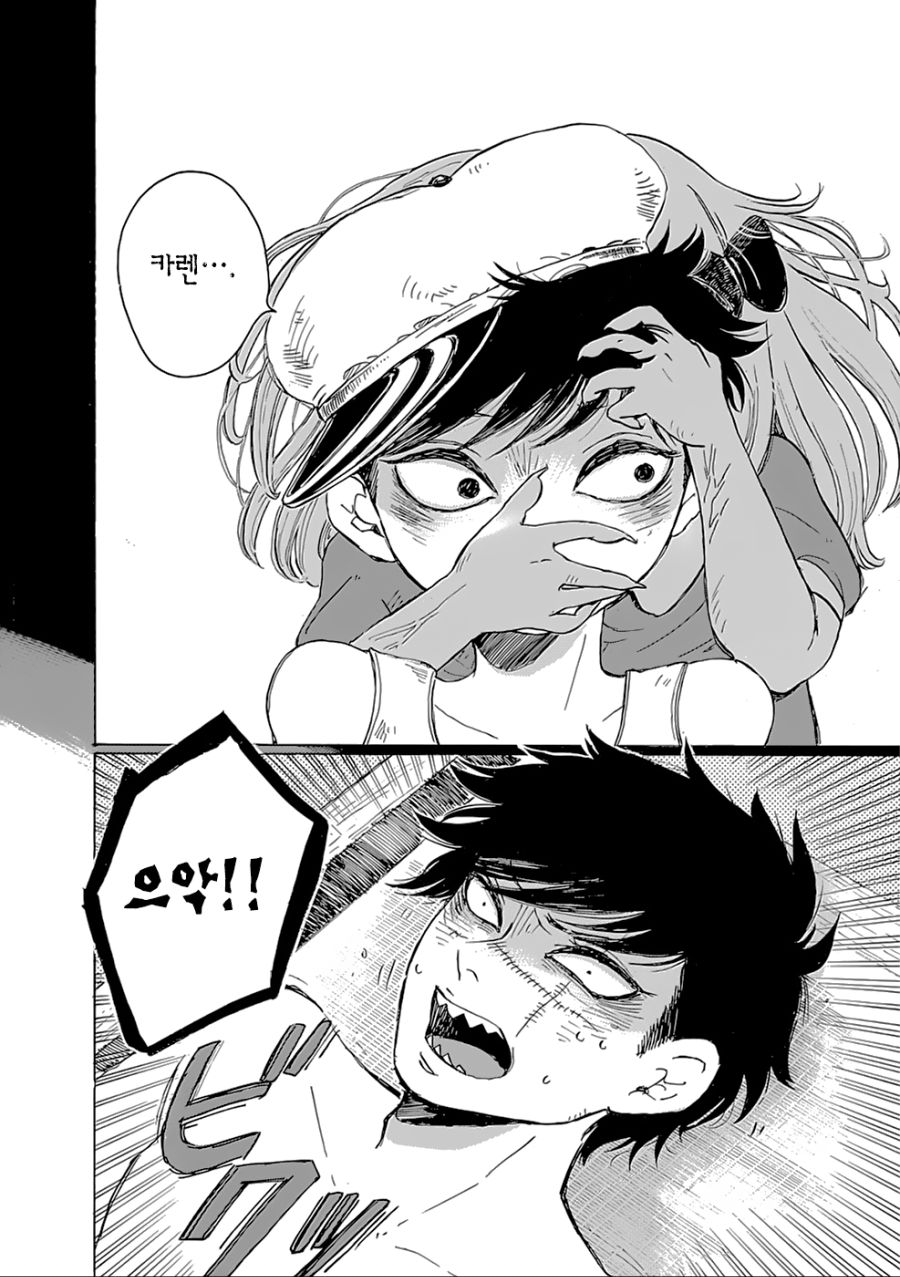 manga_157267_016.jpg